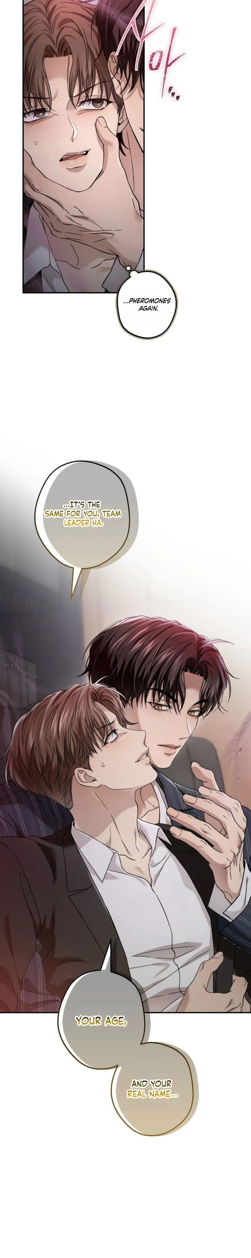 MBB (My Bad Boss) - Chapter 16 Page 22