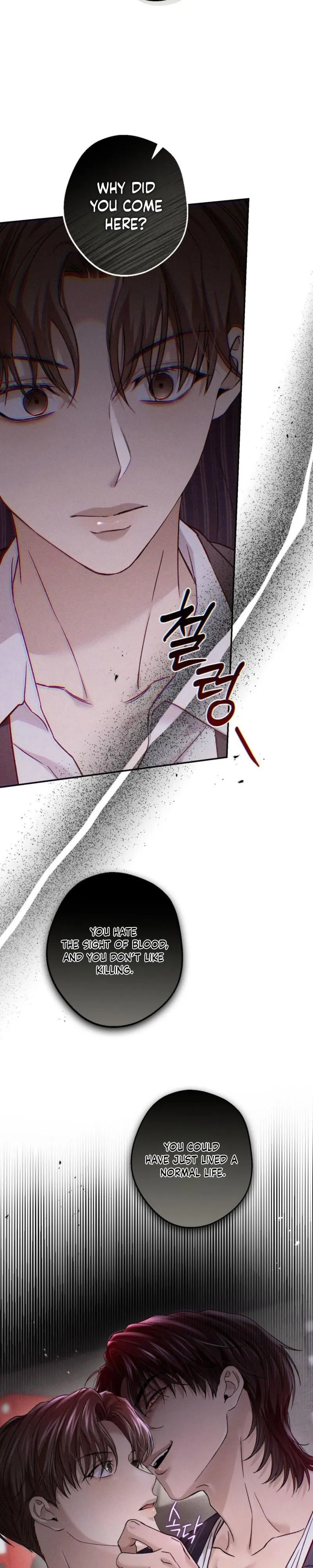MBB (My Bad Boss) - Chapter 16 Page 24