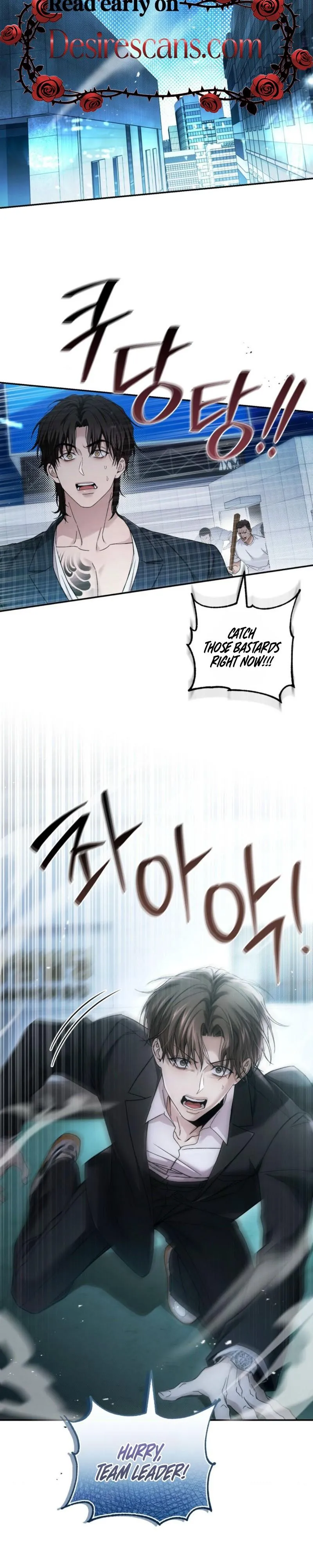 MBB (My Bad Boss) - Chapter 18 Page 4