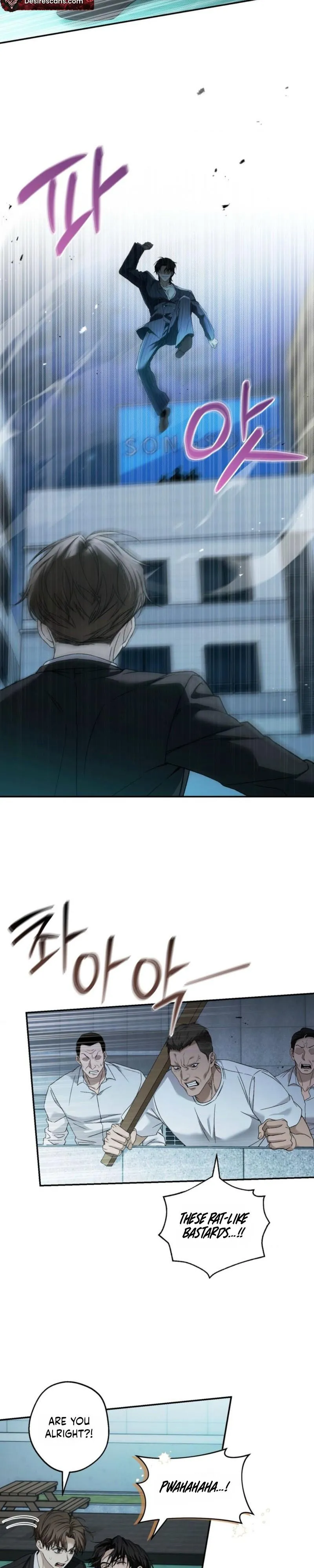 MBB (My Bad Boss) - Chapter 18 Page 6