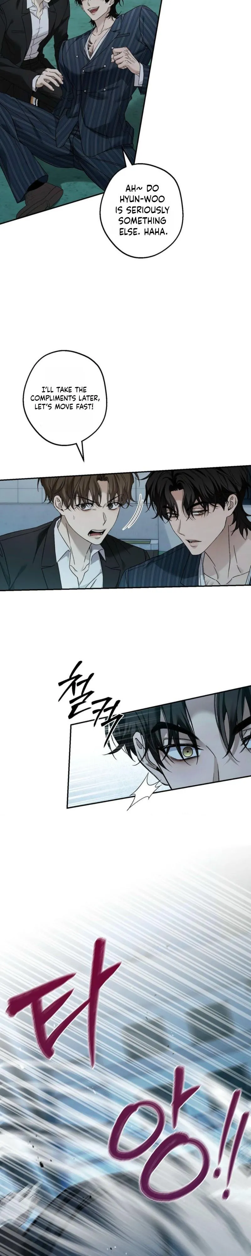 MBB (My Bad Boss) - Chapter 18 Page 7