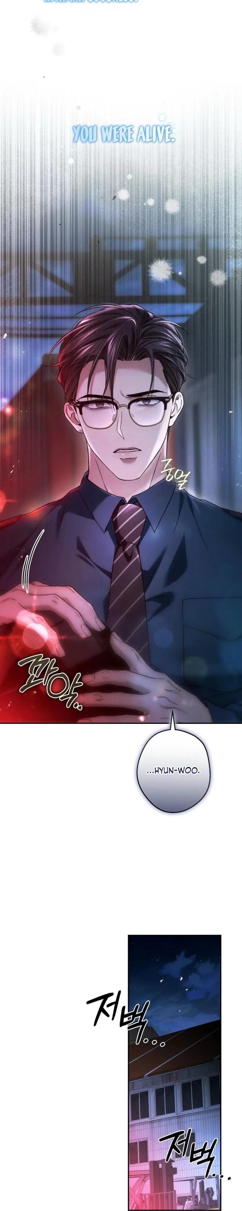 MBB (My Bad Boss) - Chapter 19 Page 23