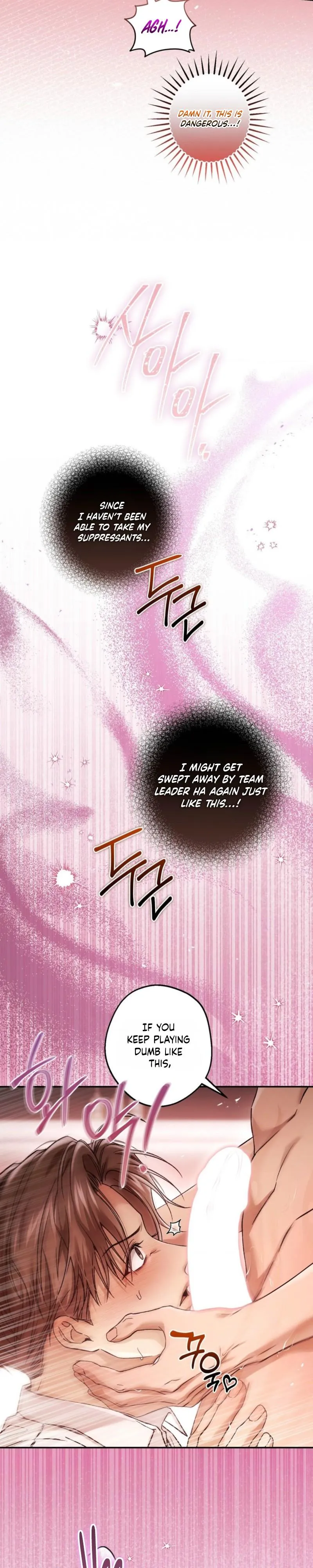 MBB (My Bad Boss) - Chapter 21 Page 5