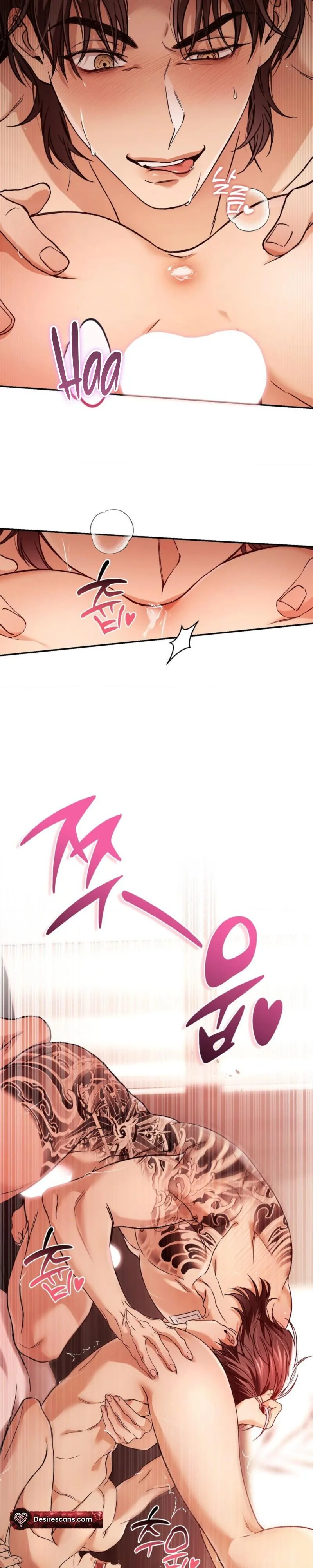 MBB (My Bad Boss) - Chapter 21 Page 23