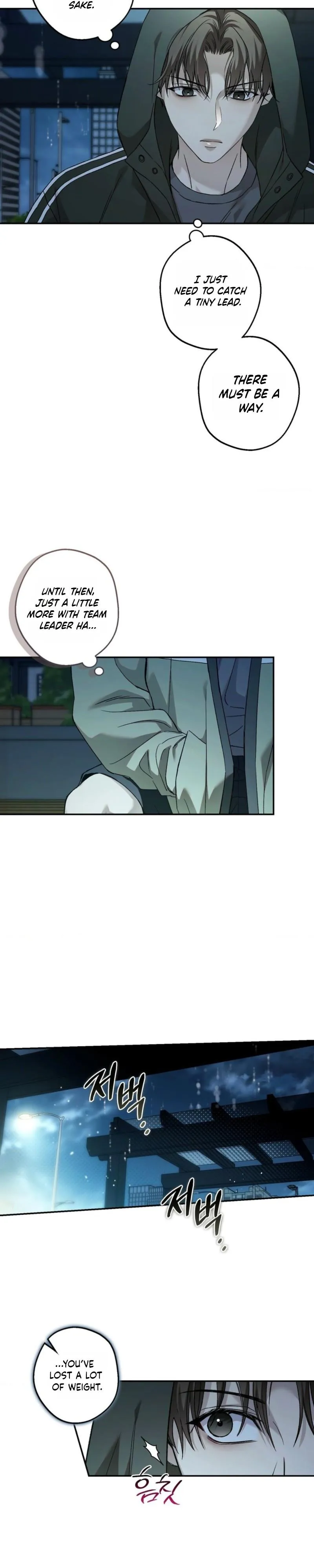 MBB (My Bad Boss) - Chapter 25 Page 19