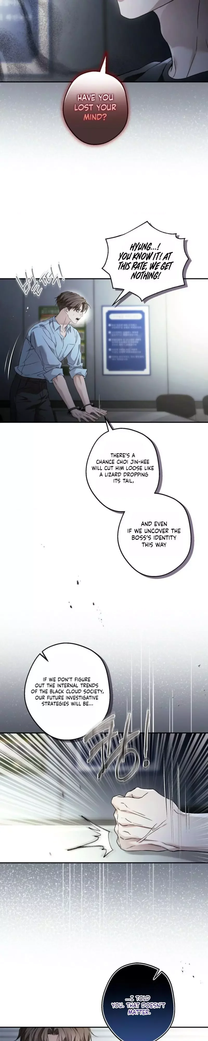 MBB (My Bad Boss) - Chapter 27 Page 11