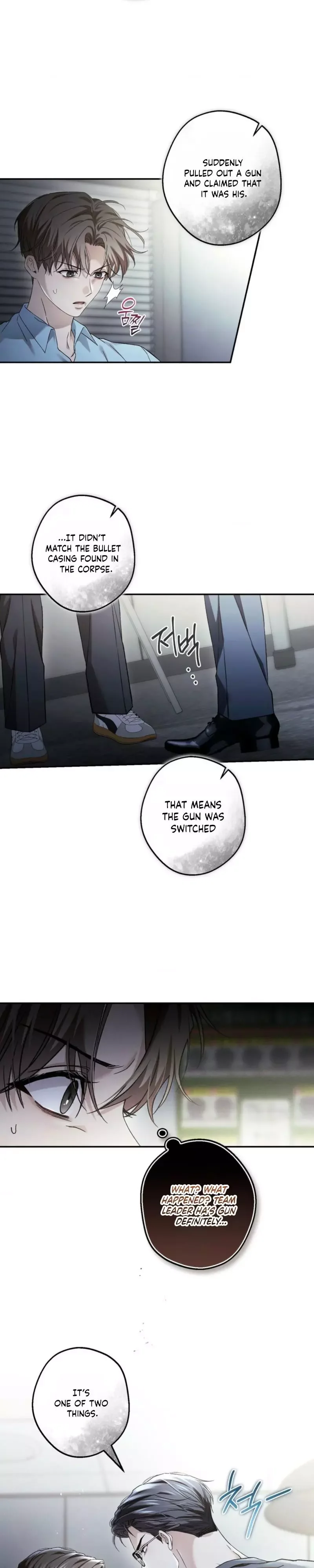MBB (My Bad Boss) - Chapter 27 Page 14