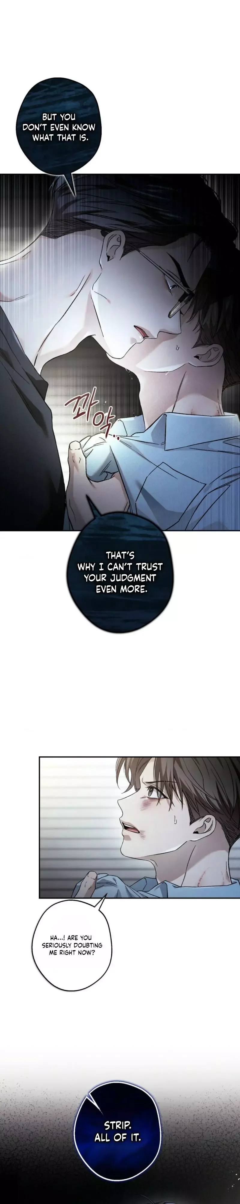 MBB (My Bad Boss) - Chapter 27 Page 17