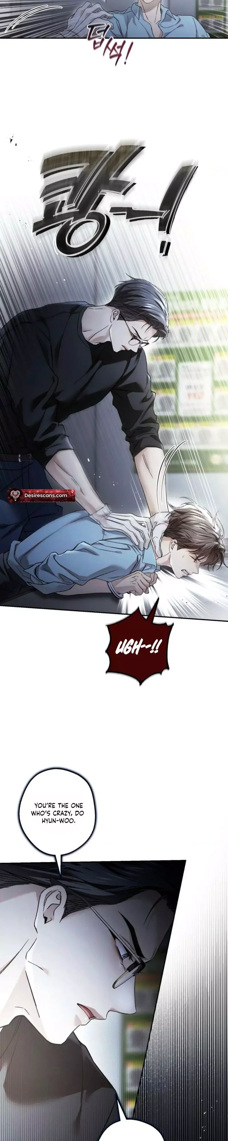 MBB (My Bad Boss) - Chapter 27 Page 19