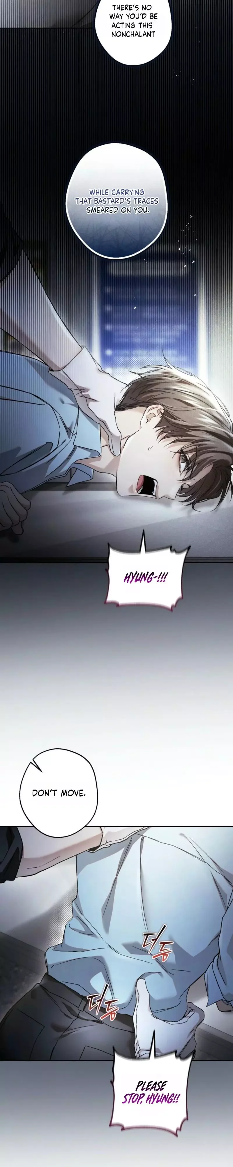 MBB (My Bad Boss) - Chapter 27 Page 20