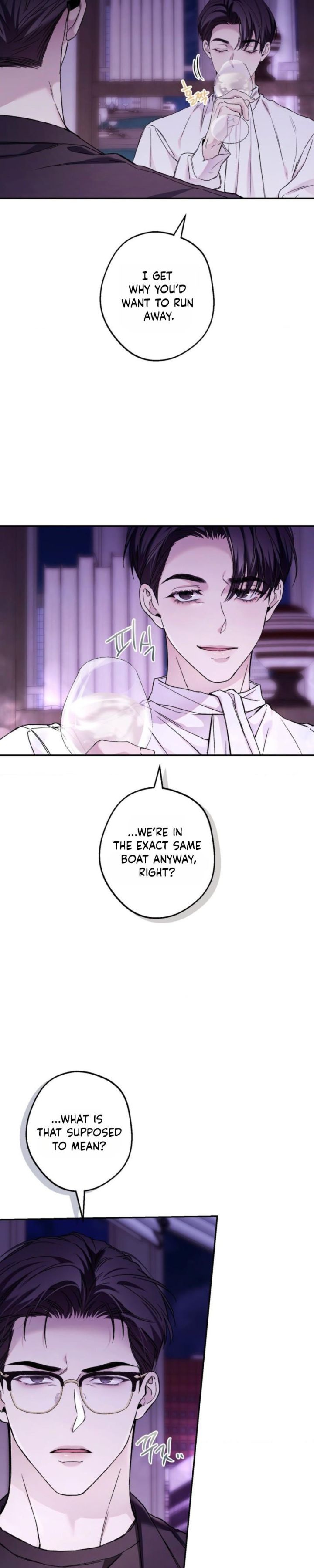 MBB (My Bad Boss) - Chapter 33 Page 10