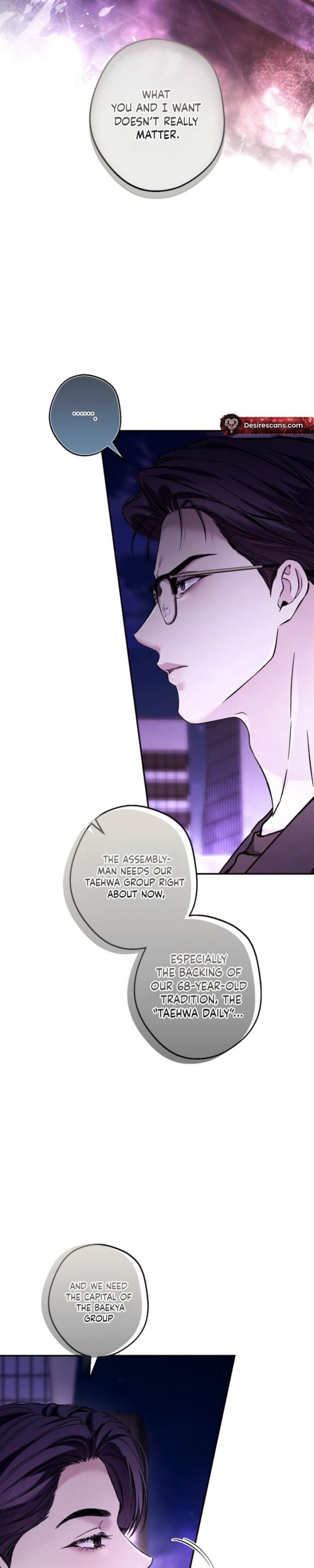MBB (My Bad Boss) - Chapter 33 Page 12