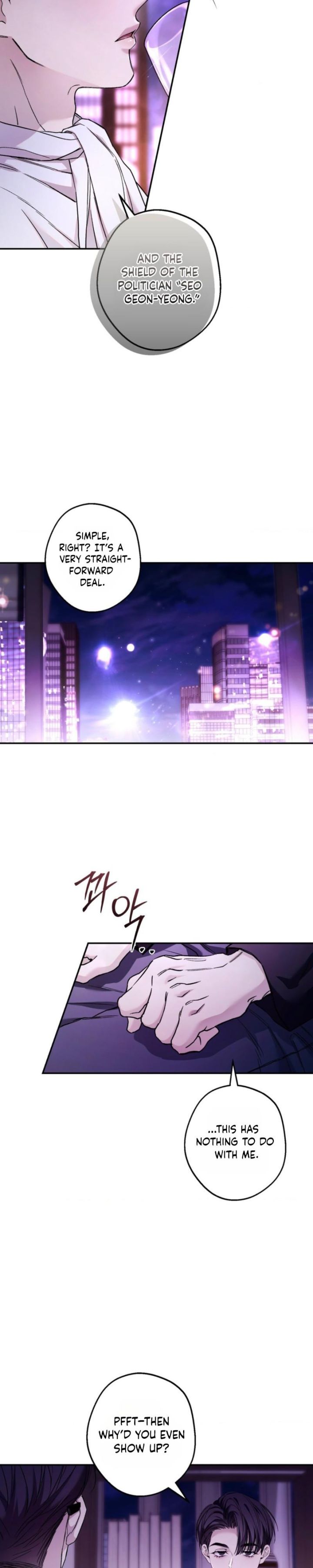 MBB (My Bad Boss) - Chapter 33 Page 13