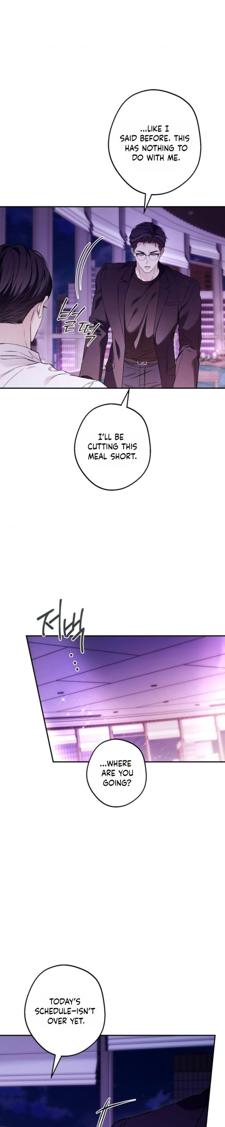 MBB (My Bad Boss) - Chapter 33 Page 16