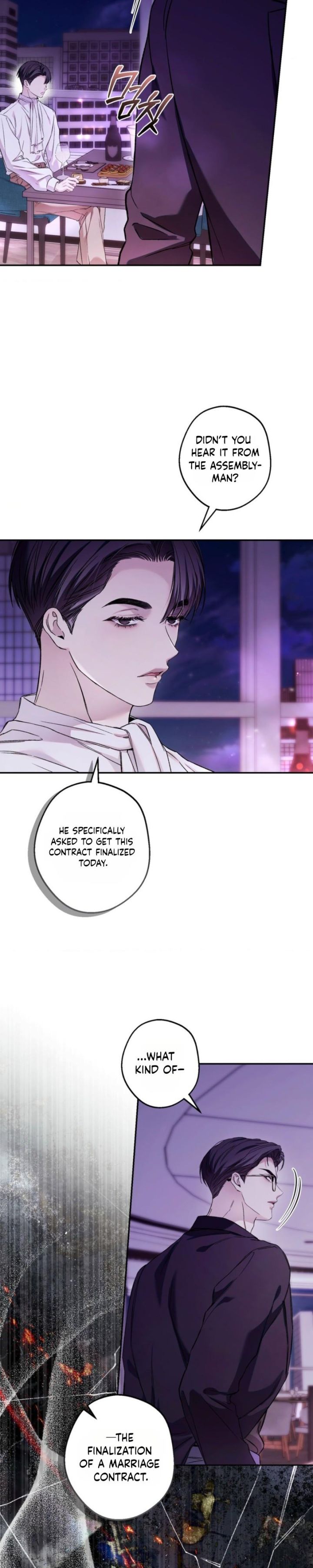 MBB (My Bad Boss) - Chapter 33 Page 17