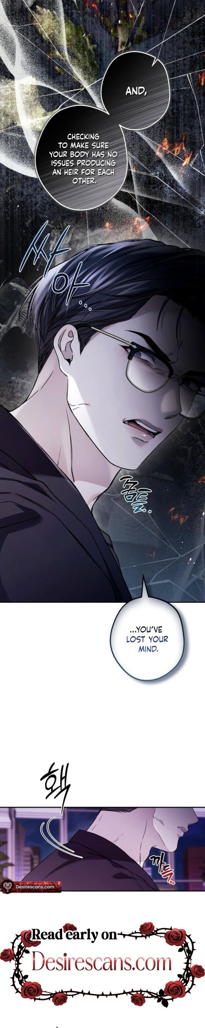 MBB (My Bad Boss) - Chapter 33 Page 18