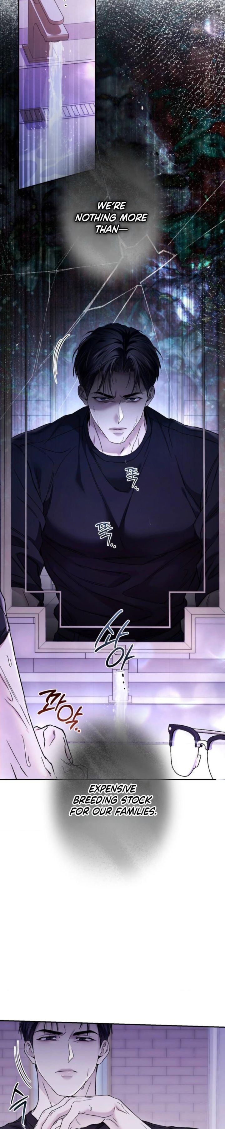MBB (My Bad Boss) - Chapter 33 Page 20