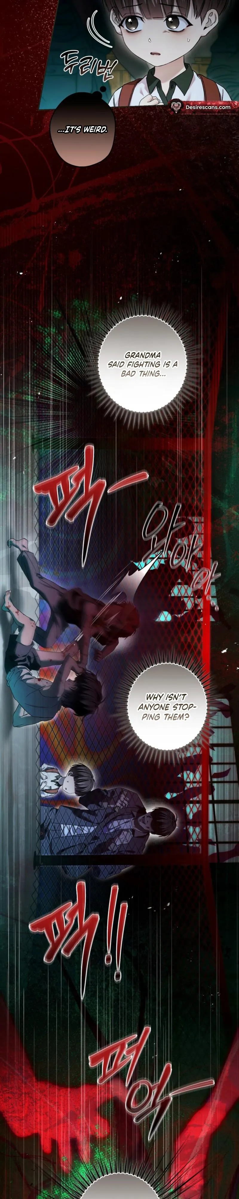 MBB (My Bad Boss) - Chapter 35 Page 7