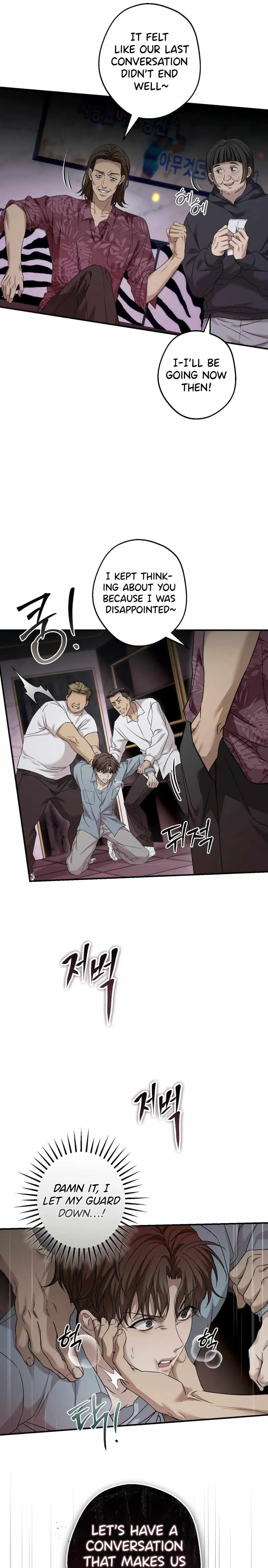 MBB (My Bad Boss) - Chapter 6 Page 11