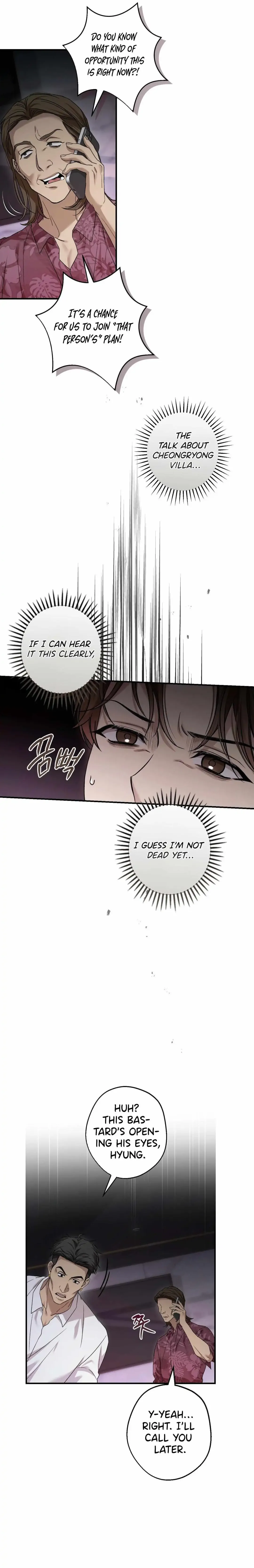 MBB (My Bad Boss) - Chapter 6 Page 13