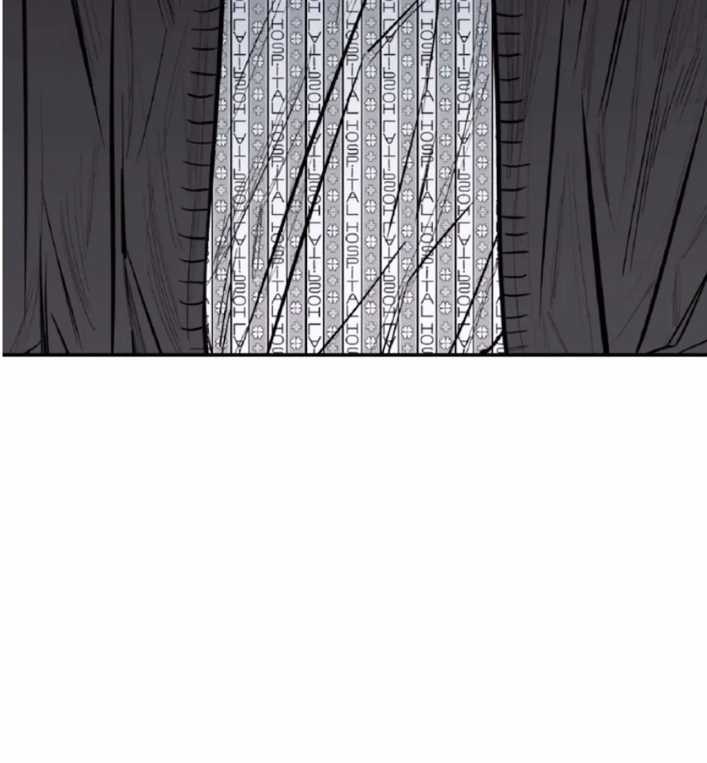 Shadow Under the Moon - Chapter 1 Page 23