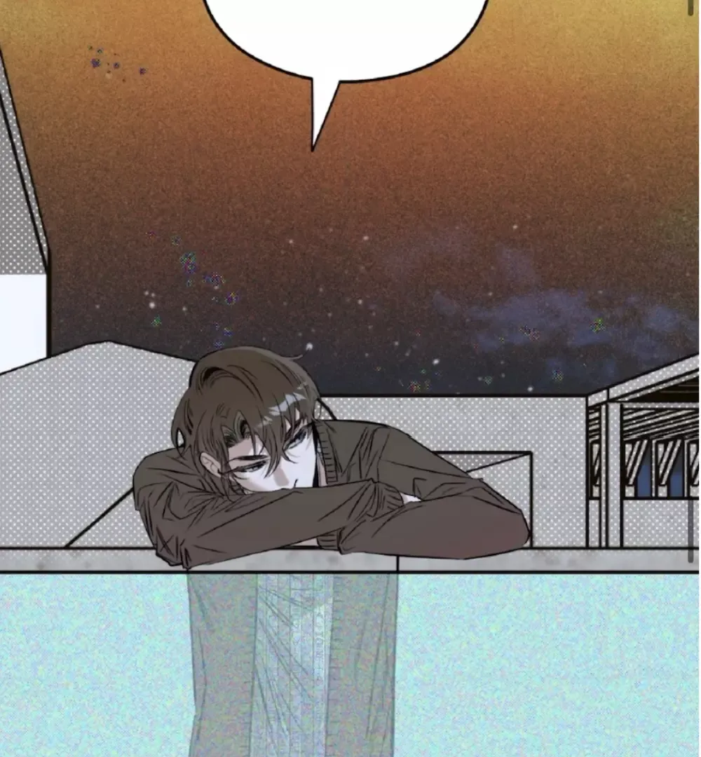 Shadow Under the Moon - Chapter 1 Page 44