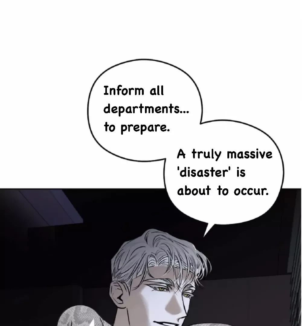 Shadow Under the Moon - Chapter 1 Page 53