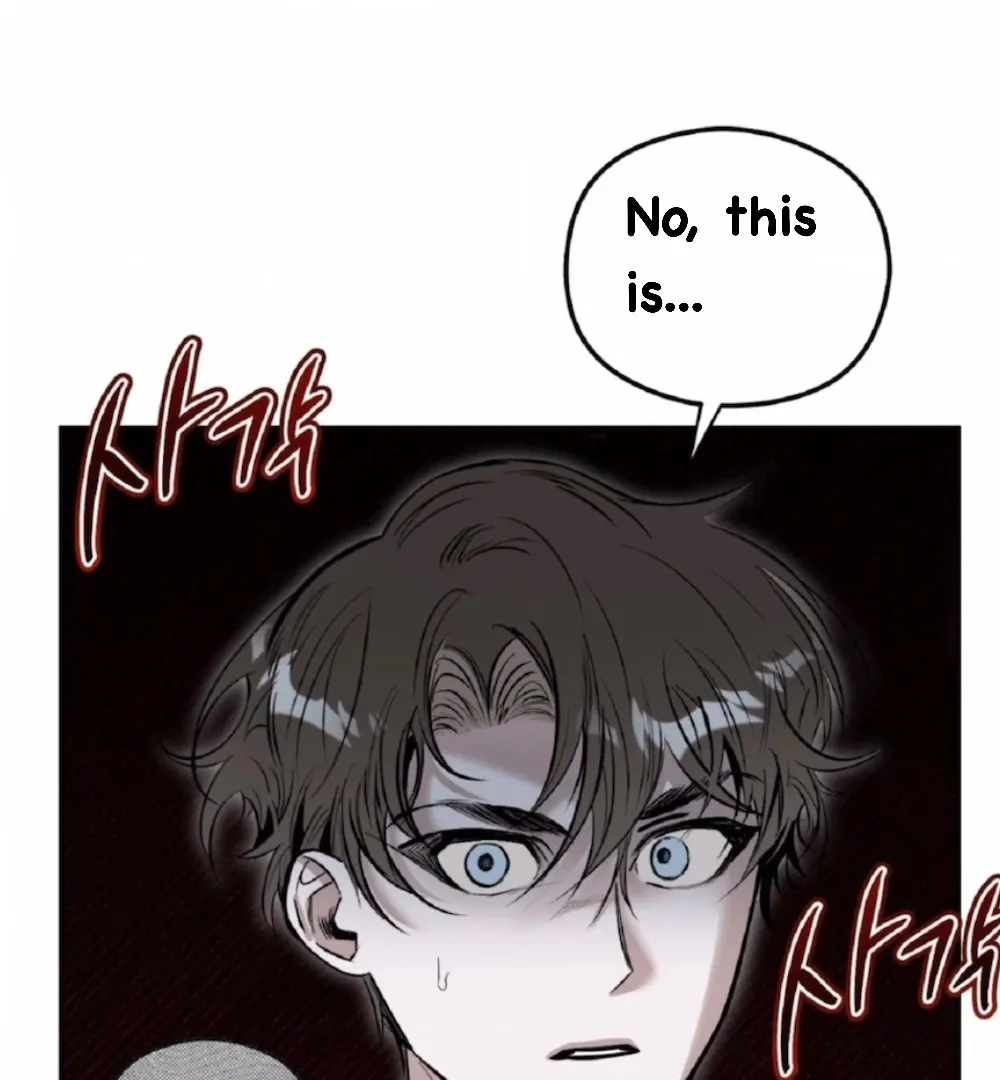 Shadow Under the Moon - Chapter 1 Page 70