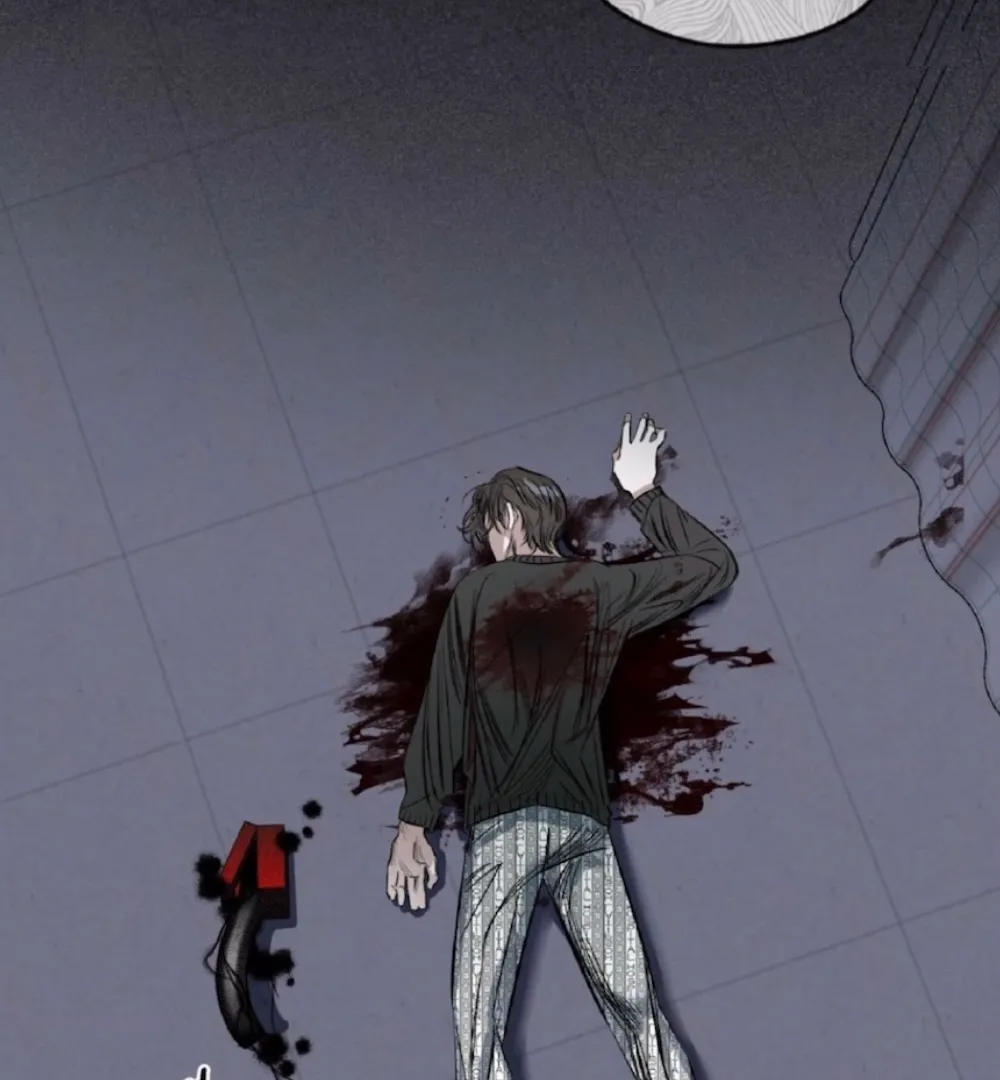 Shadow Under the Moon - Chapter 1 Page 86