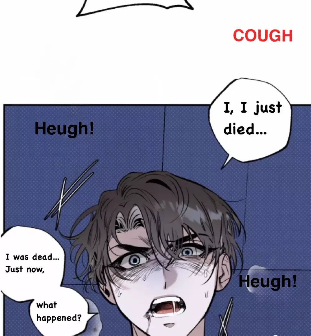Shadow Under the Moon - Chapter 1 Page 96
