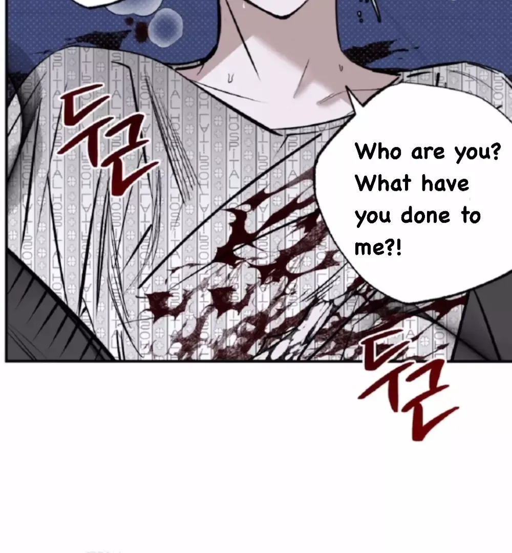 Shadow Under the Moon - Chapter 1 Page 97