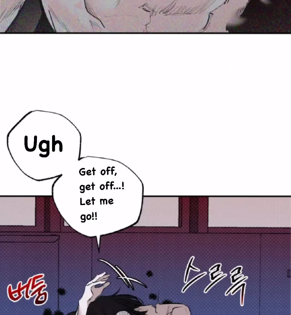 Shadow Under the Moon - Chapter 1 Page 100