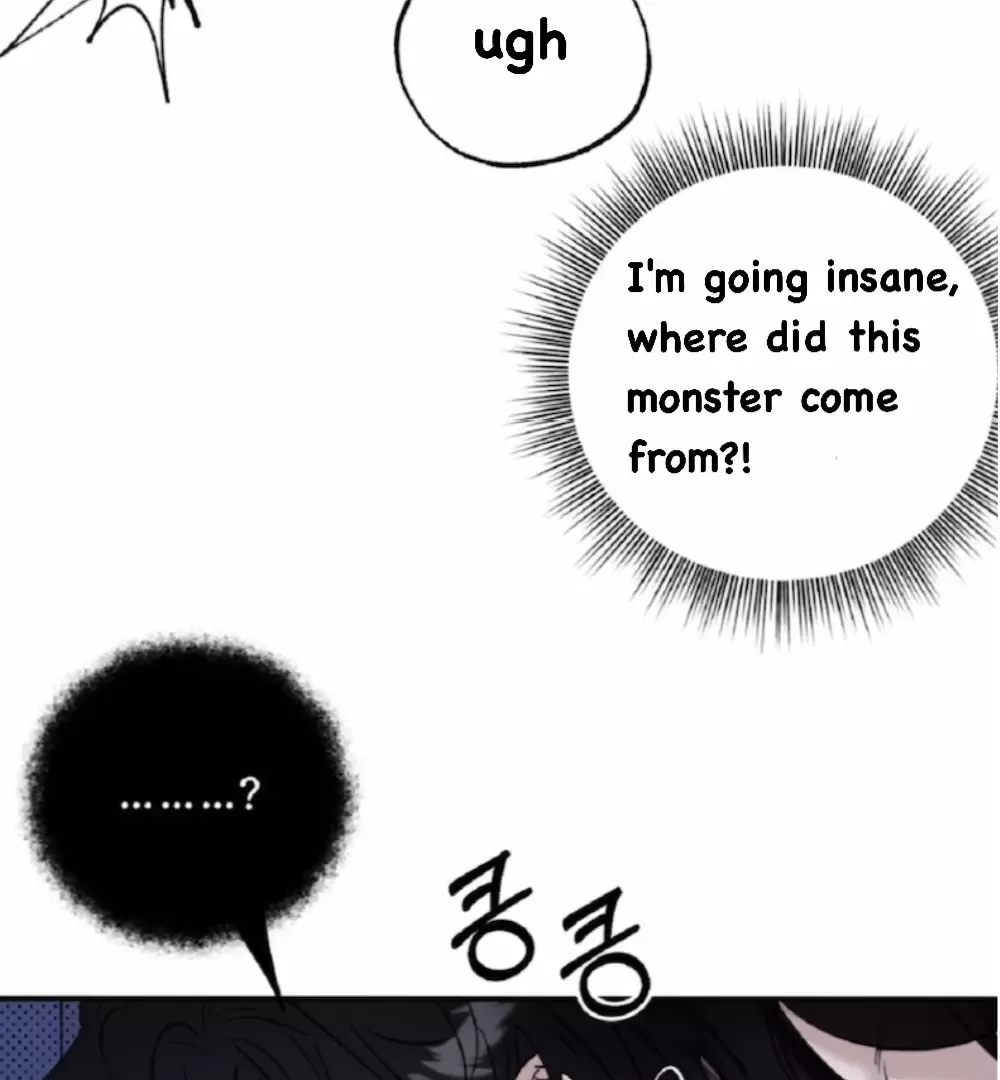 Shadow Under the Moon - Chapter 1 Page 103