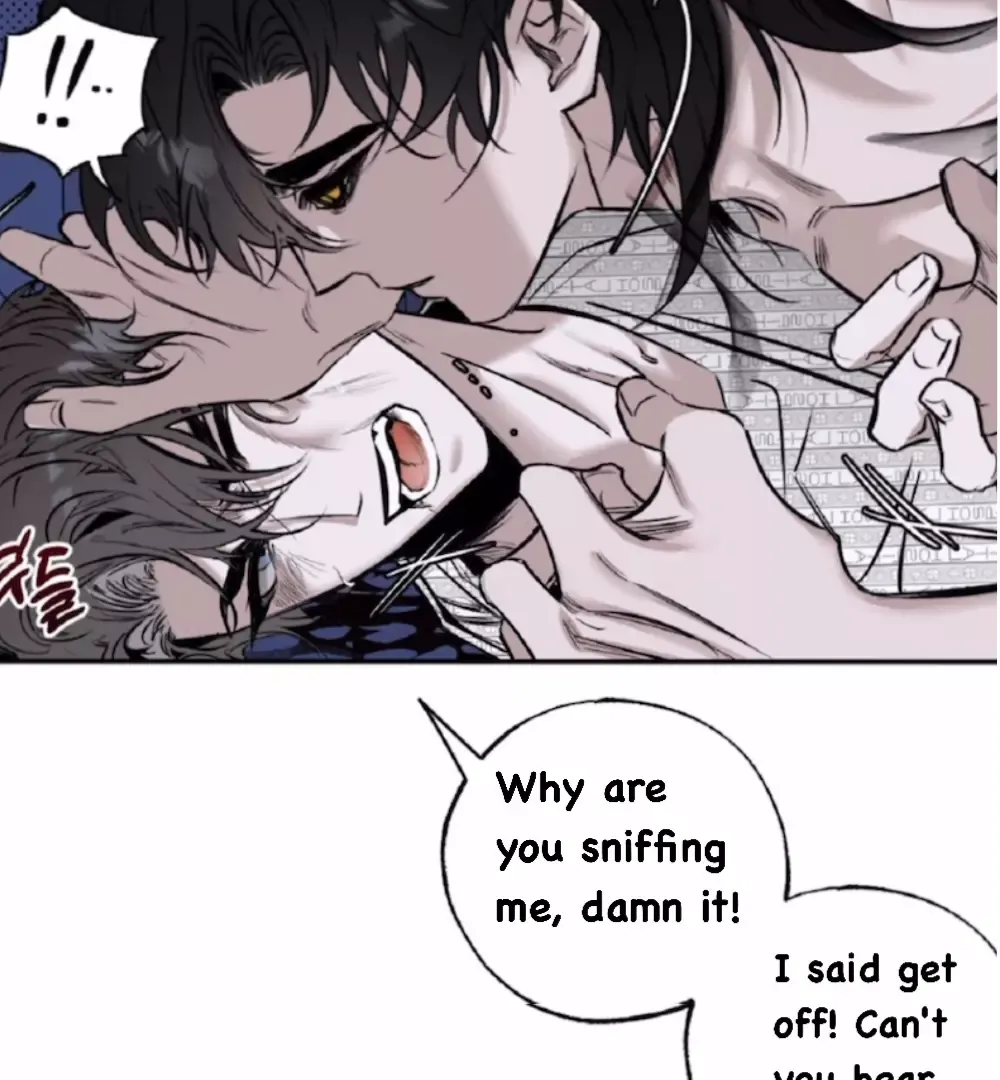 Shadow Under the Moon - Chapter 1 Page 104