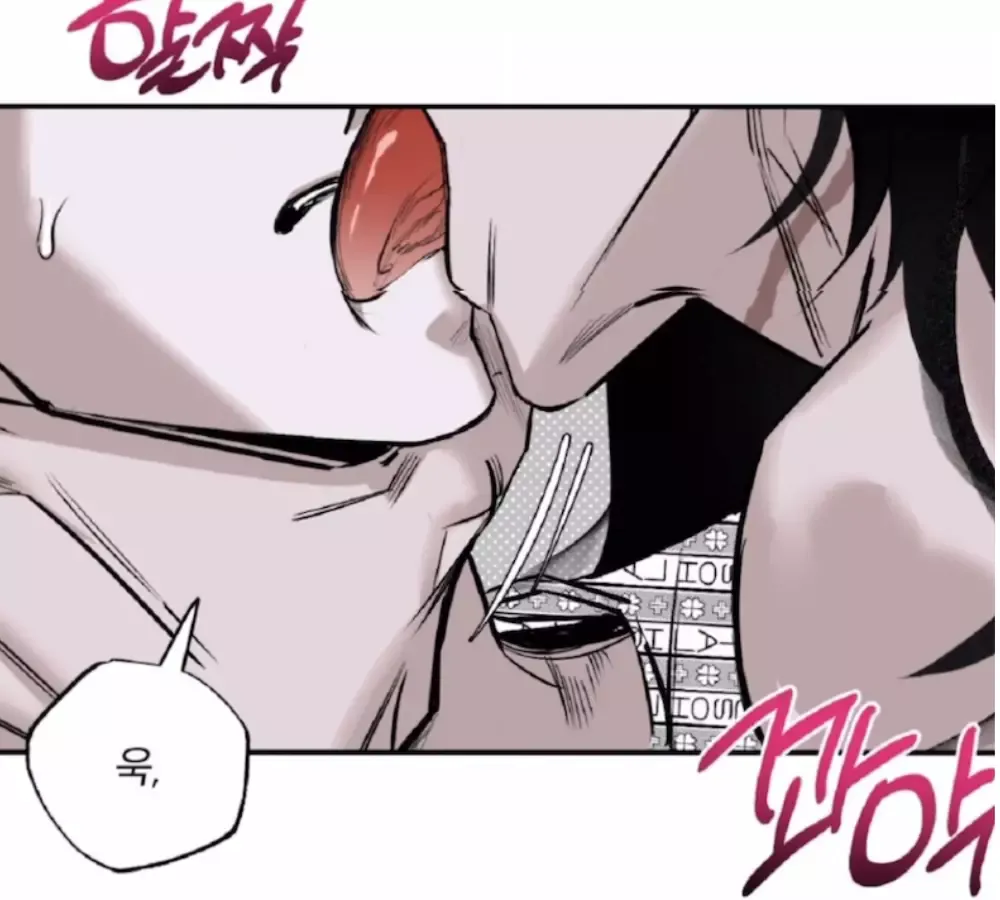 Shadow Under the Moon - Chapter 1 Page 107