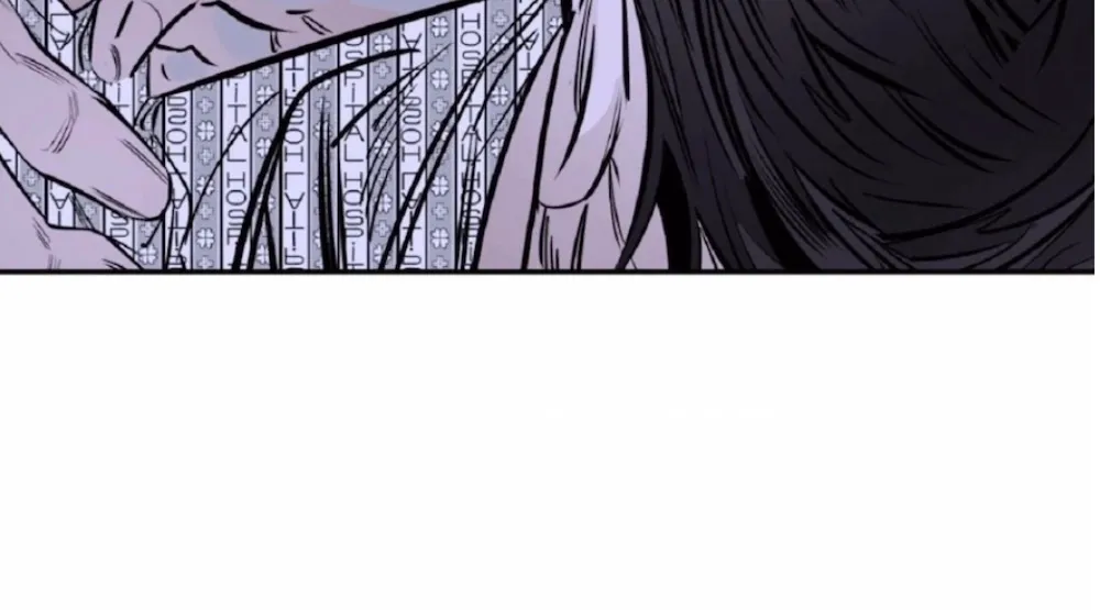 Shadow Under the Moon - Chapter 1 Page 118