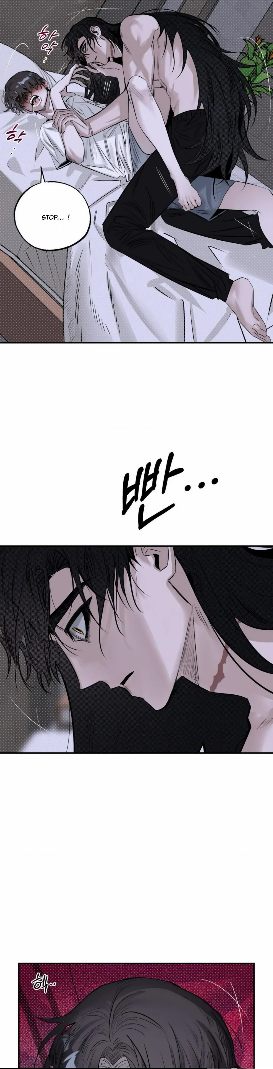 Shadow Under the Moon - Chapter 10 Page 4
