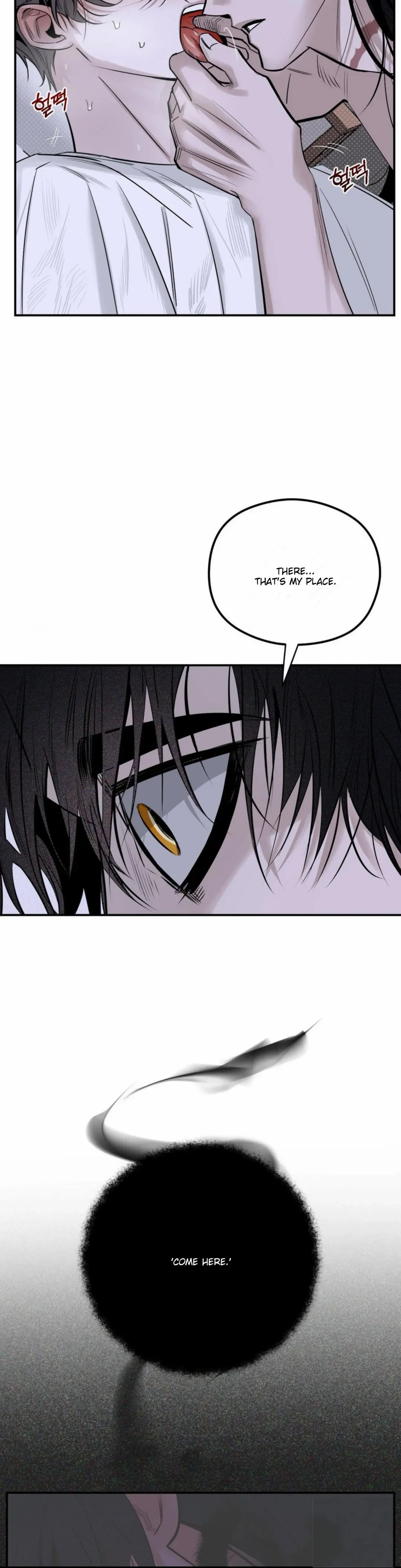 Shadow Under the Moon - Chapter 10 Page 6