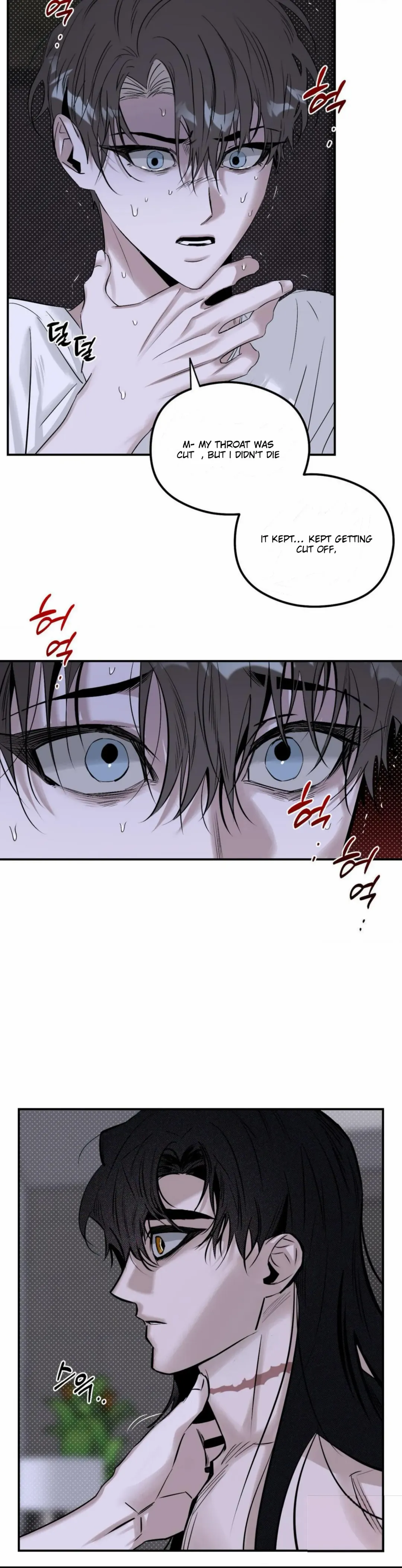 Shadow Under the Moon - Chapter 10 Page 9
