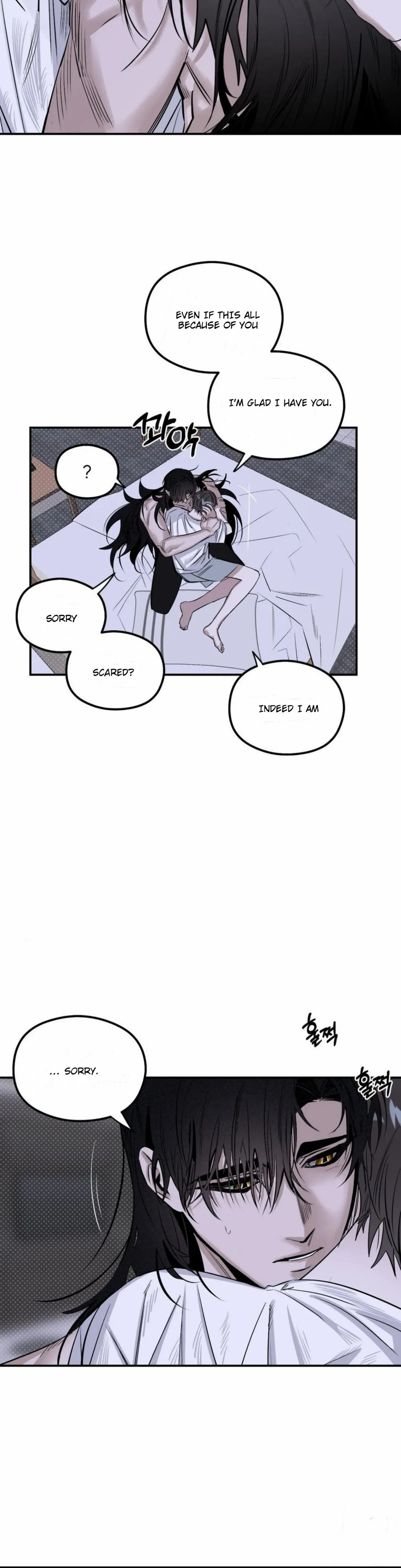 Shadow Under the Moon - Chapter 10 Page 12