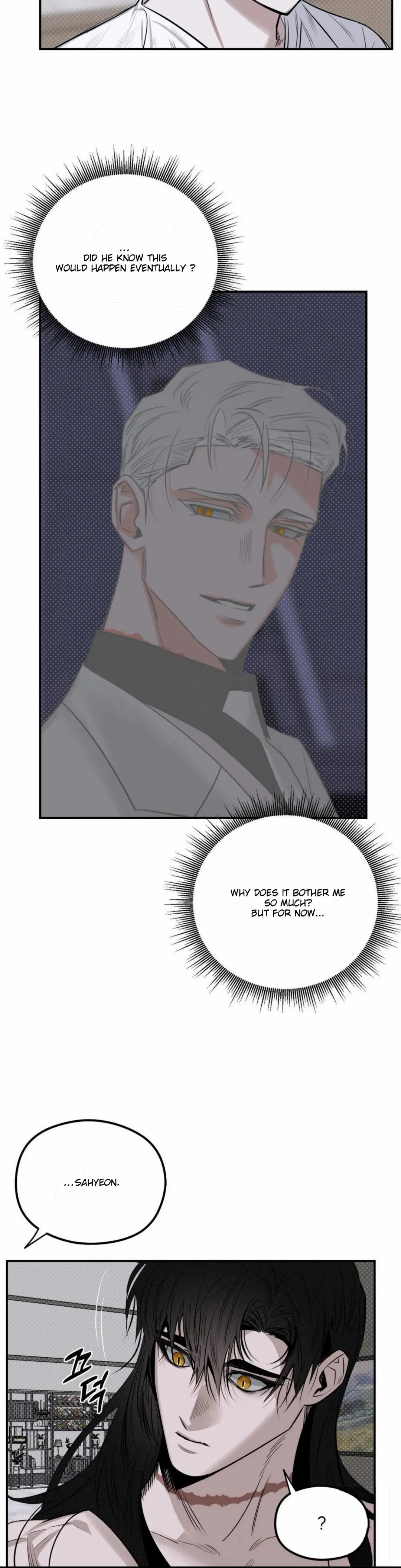 Shadow Under the Moon - Chapter 10 Page 14