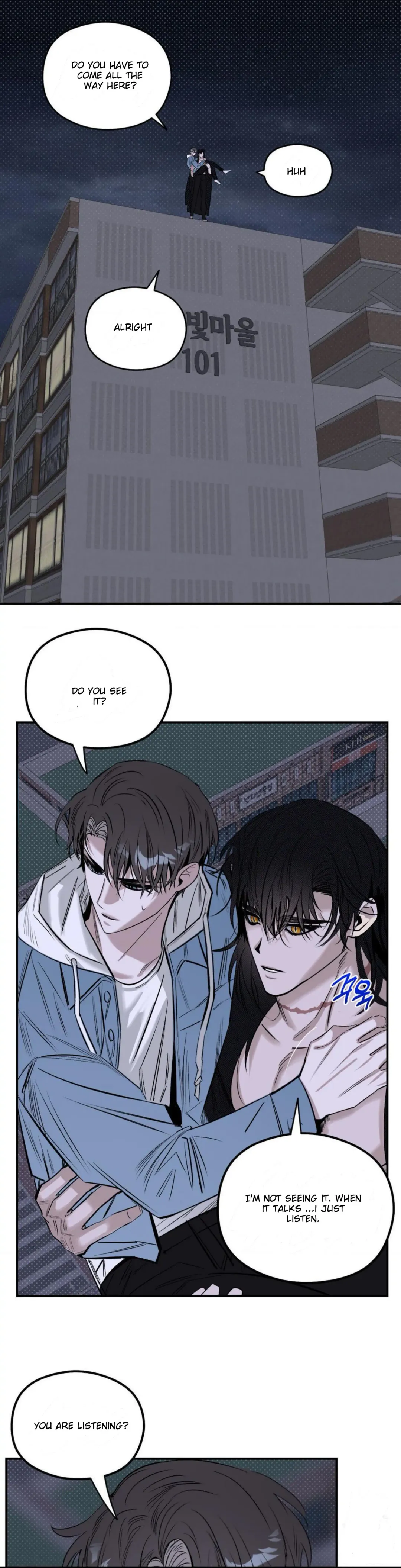 Shadow Under the Moon - Chapter 10 Page 16
