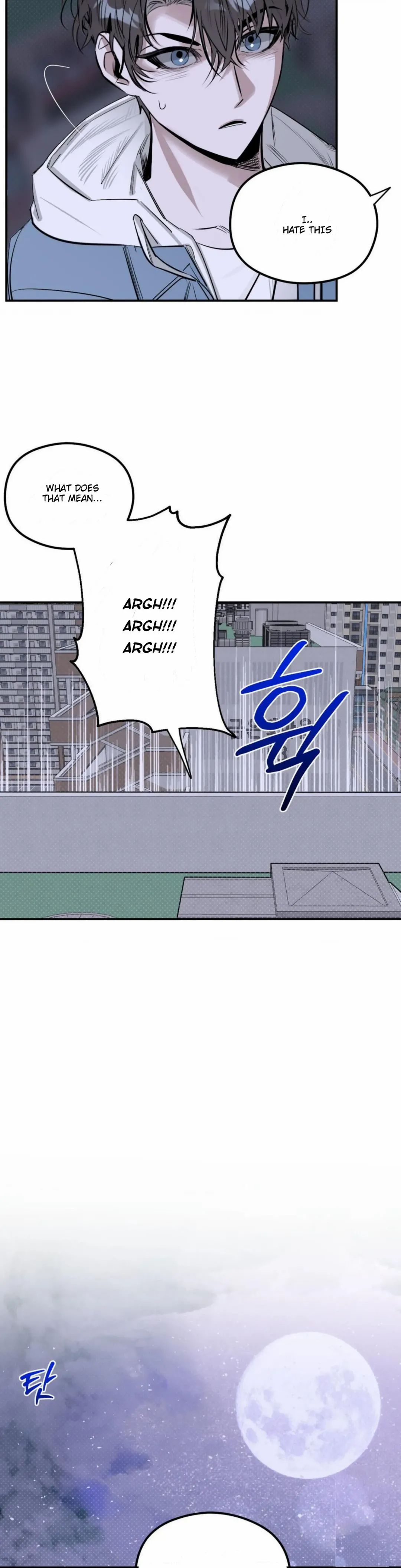Shadow Under the Moon - Chapter 10 Page 17