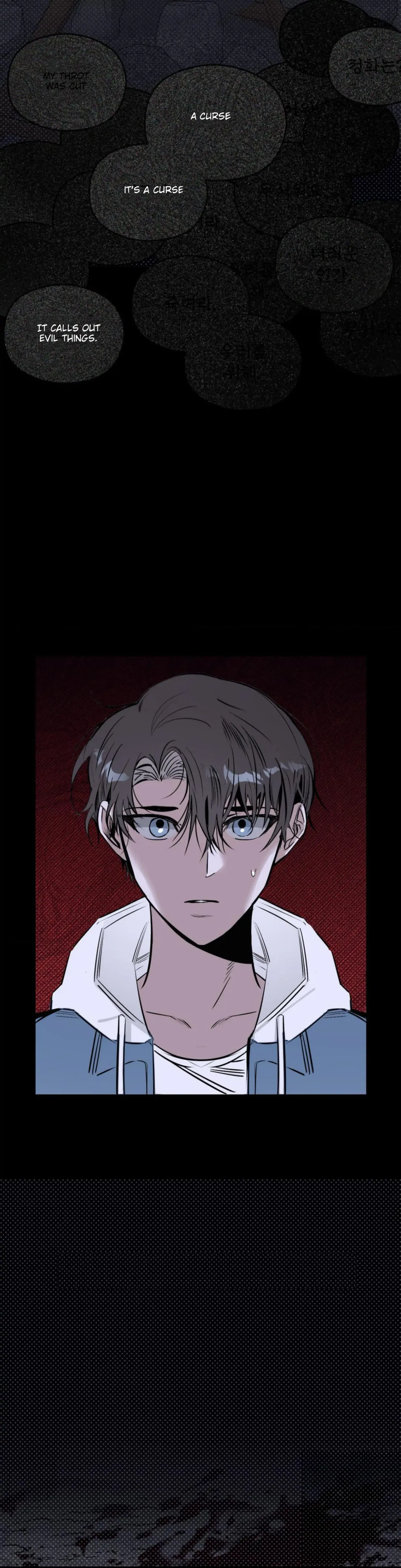 Shadow Under the Moon - Chapter 10 Page 20