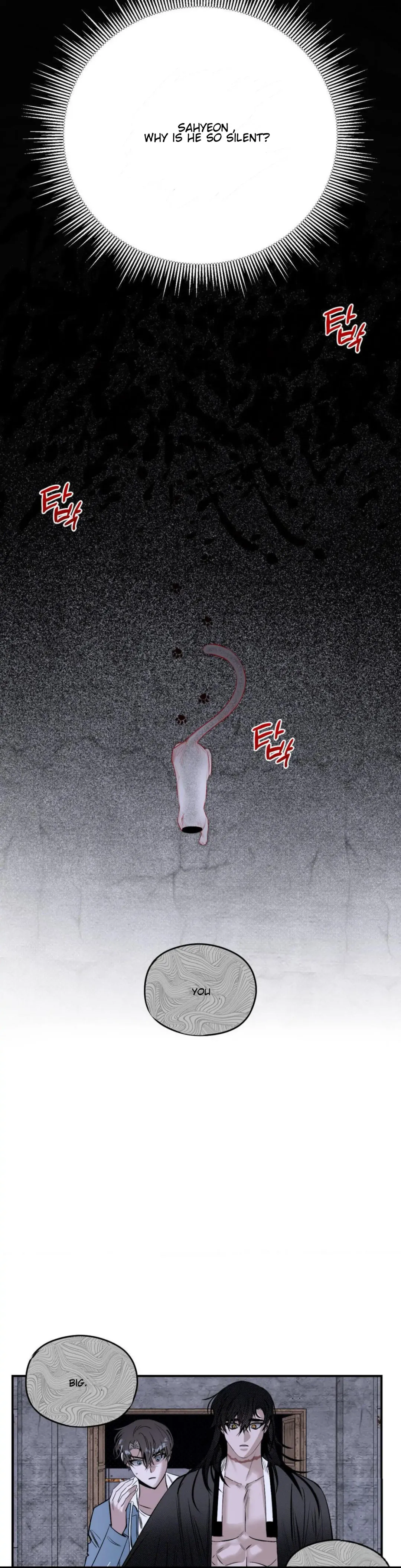 Shadow Under the Moon - Chapter 10 Page 22
