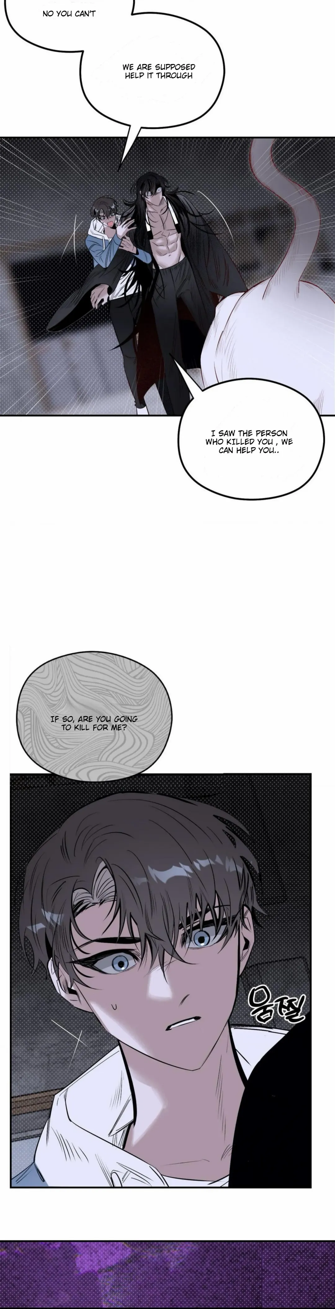 Shadow Under the Moon - Chapter 10 Page 26