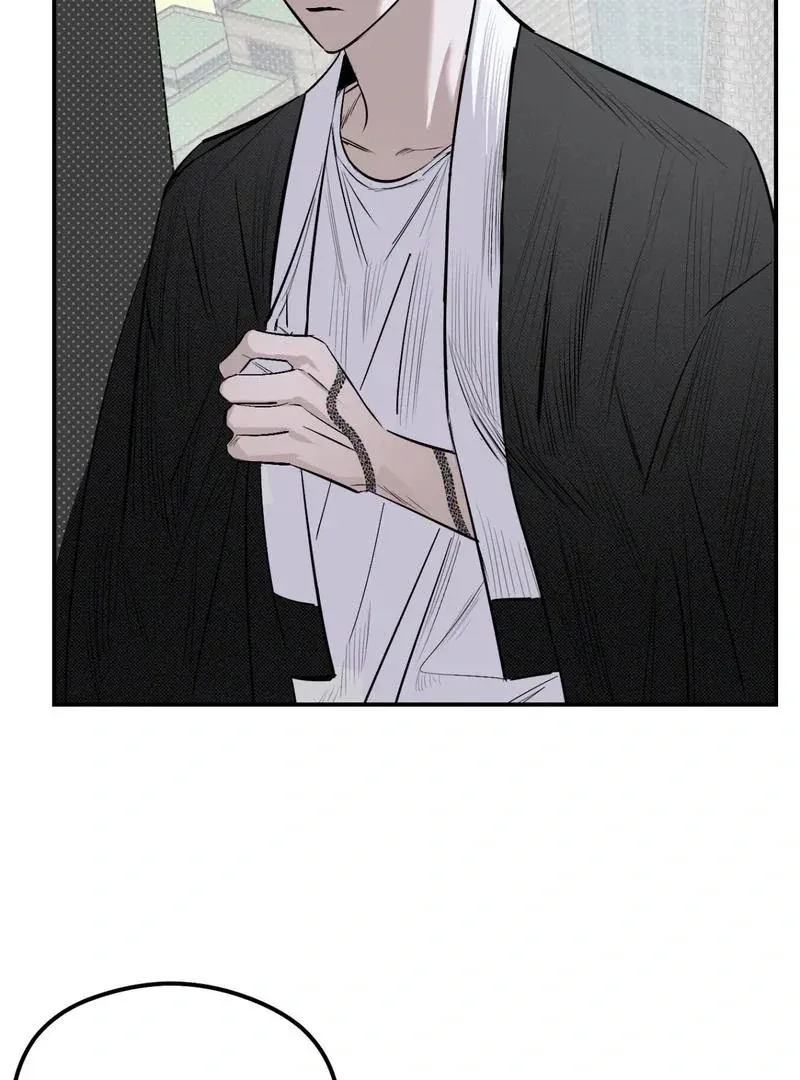 Shadow Under the Moon - Chapter 11 Page 3