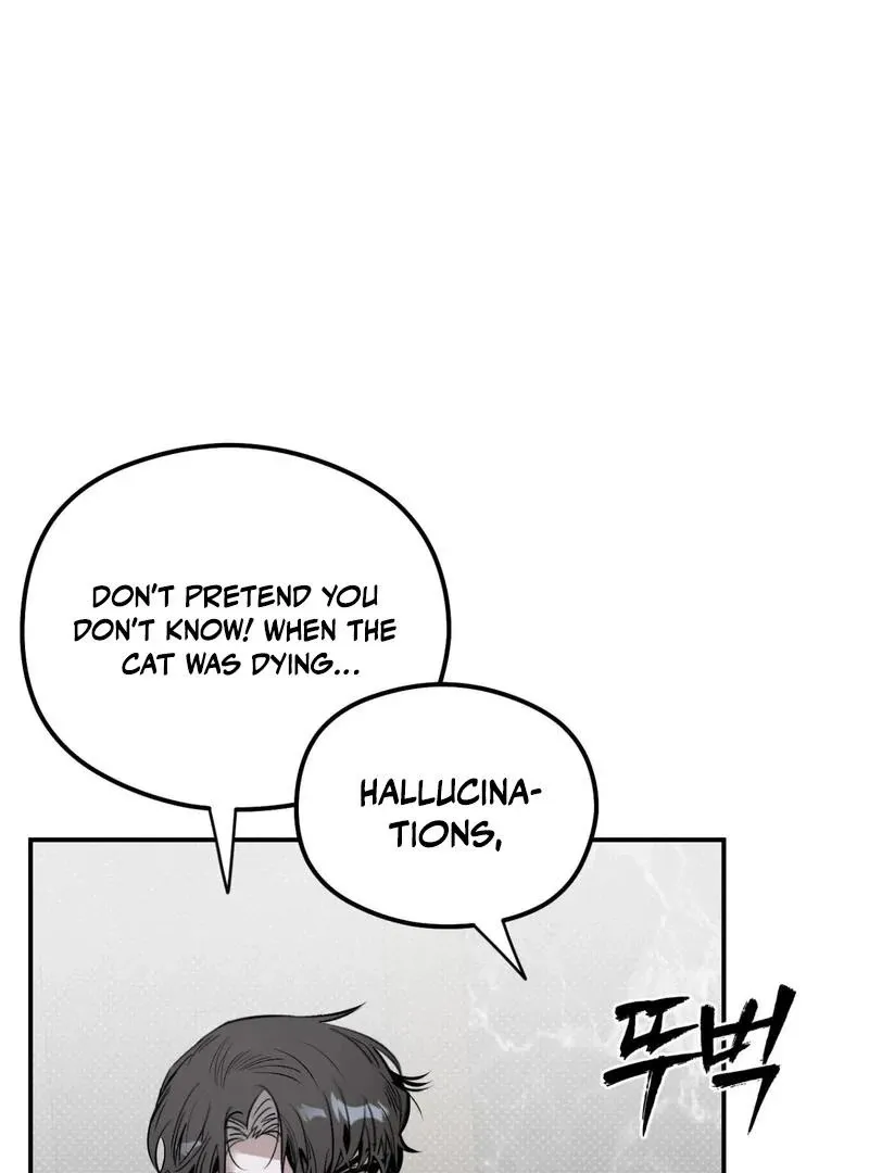 Shadow Under the Moon - Chapter 11 Page 8