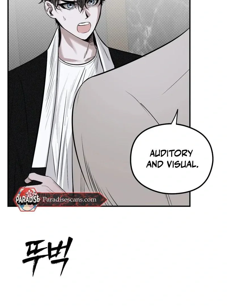 Shadow Under the Moon - Chapter 11 Page 9