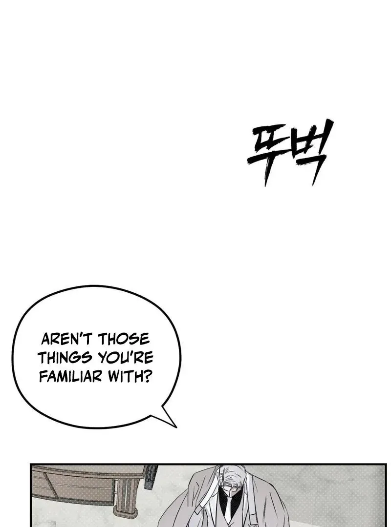 Shadow Under the Moon - Chapter 11 Page 10